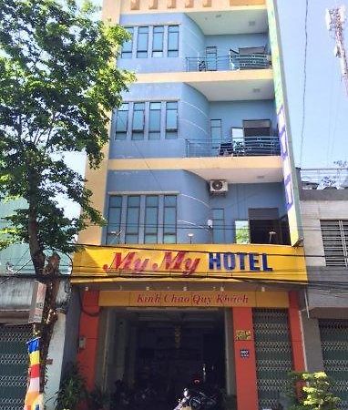 My My Hotel Quang Ngai Zewnętrze zdjęcie